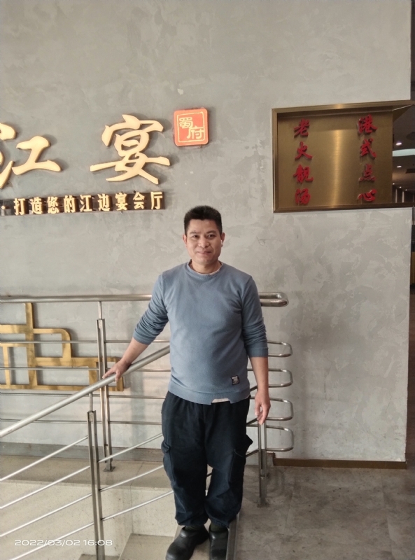 萨拉热窝的第二张照片--台山认干亲服务网